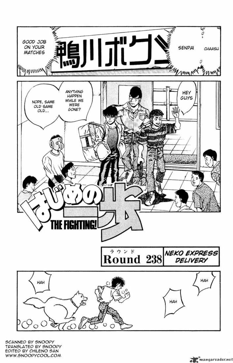 Hajime no Ippo: Fighting Spirit, Chapter 238 image 01